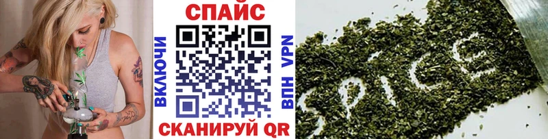где найти наркотики  mega ссылка  Бутират 1.4BDO  Шахунья 