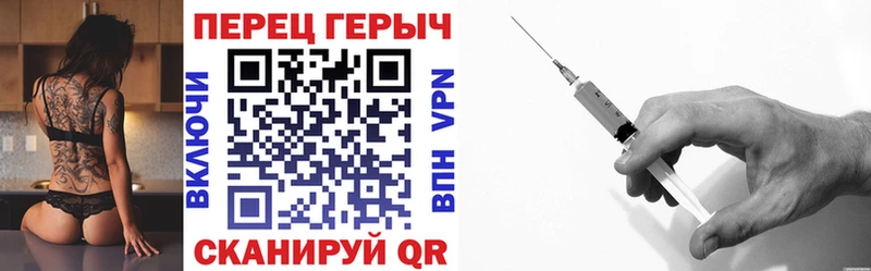 Героин Heroin цены наркотик Шахунья