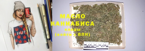 твердый Абинск