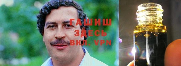 героин Алексин