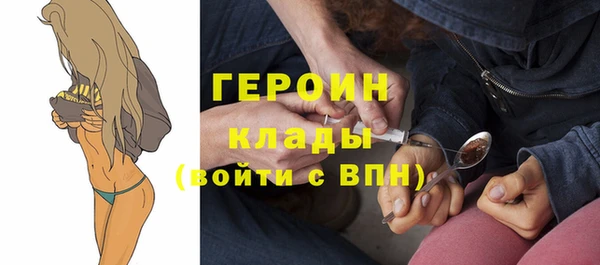 твердый Абинск
