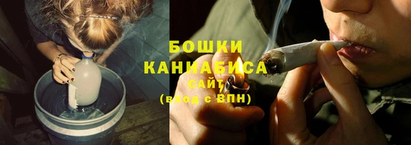 твердый Абинск