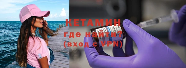твердый Абинск