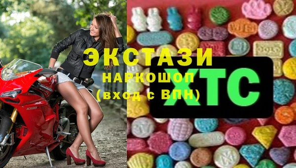 мдпв Абаза