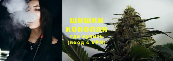 COCAINE Абдулино