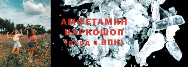 героин Алексин