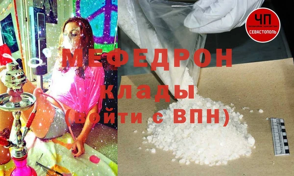 дистиллят марихуана Михайловск