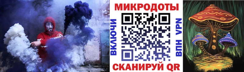 Галлюциногенные грибы мицелий  Шахунья 
